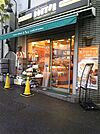 ドトールコーヒーショップ三ノ輪店 663m