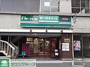 まいばすけっと三ノ輪店 徒歩7分。 520m