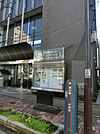図書館 600m