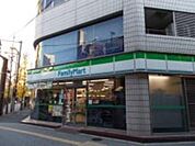 ファミリーマート神田岩本町一丁目店 114m