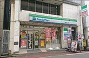 ファミリーマート神田駅北店 徒歩8分。 600m