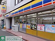 ミニストップ神田神保町1丁目店 徒歩3分。コンビニ 200m