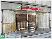 日生東日本橋保育園ひびき 96m