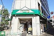 マルエツ神田司町店 徒歩2分。 110m