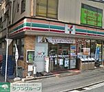 セブンイレブン江東扇橋2丁目店 徒歩5分。コンビニ 350m