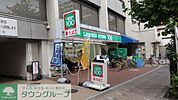 ローソンストア100台東根岸三丁目店 320m