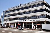 上野郵便局 320m