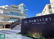 中央区立京橋図書館 徒歩10分。 790m