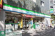 ファミリーマート 徒歩2分。 150m