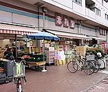 赤札堂 塩浜店 702m