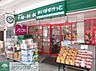 周辺：まいばすけっと千石2丁目店 徒歩6分。スーパー 470m