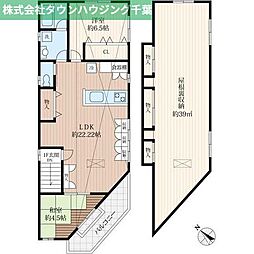 西千葉駅 15.0万円