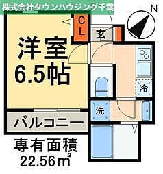新検見川駅 5.5万円