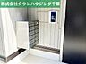 設備：お部屋探しは【タウンハウジング千葉店】にお任せ下さい♪