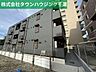 外観：お部屋探しは【タウンハウジング千葉店】にお任せ下さい♪