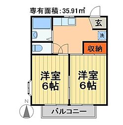 四街道駅 4.4万円