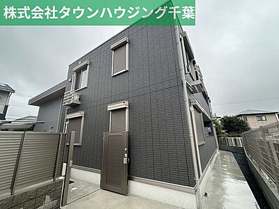 外観：お部屋探しはタウンハウジング千葉にお任せ下さい♪