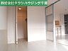 寝室：お部屋探しは【タウンハウジング千葉店】にお任せ下さい♪