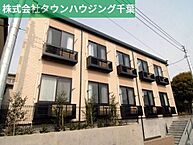 千葉県千葉市中央区葛城2丁目8-8：物件画像／株式会社タウンハウジング千葉　千葉店