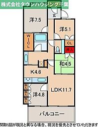 四街道駅 18.5万円