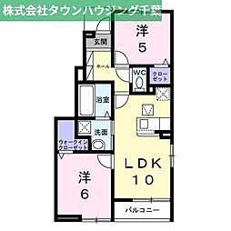 四街道駅 8.3万円