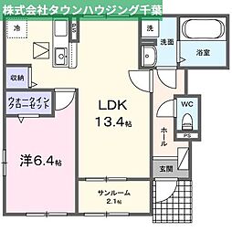 大森台駅 9.0万円