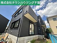 千葉県千葉市中央区矢作町288-20：物件画像／株式会社タウンハウジング千葉　千葉店