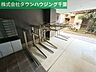 その他：お部屋探しは【タウンハウジング千葉店】にお任せ下さい♪