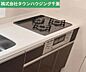 キッチン：お部屋探しは【タウンハウジング千葉店】にお任せ下さい♪