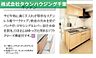 キッチン：お部屋探しは【タウンハウジング千葉店】にお任せ下さい♪