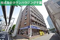 千葉県千葉市中央区新町21-1：物件画像／株式会社タウンハウジング千葉　千葉店