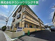 千葉県千葉市中央区都町1丁目54-22：物件画像／株式会社タウンハウジング千葉　千葉店