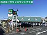 周辺：マルエツ蘇我南町店 徒歩31分。スーパー 2460m