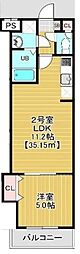 JR総武線 新検見川駅 徒歩12分の賃貸マンション 1階1LDKの間取り