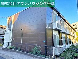 JR外房線 本千葉駅 徒歩14分