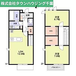 千葉都市モノレール 穴川駅 徒歩22分の賃貸テラスハウス 1階2LDKの間取り
