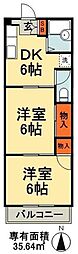 JR総武線 千葉駅 バス15分 桜木保育所下車 徒歩2分の賃貸マンション 3階2DKの間取り
