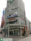 丸善（株）津田沼店 890m