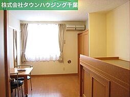 JR総武本線 四街道駅 徒歩26分の賃貸アパート 1階1Kのリビング/ダイニング