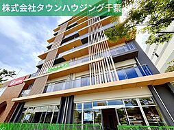 JR京葉線 稲毛海岸駅 徒歩2分の賃貸マンション