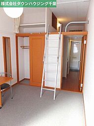 京成千葉線 千葉中央駅 徒歩16分の賃貸マンション 3階1Kのリビング/ダイニング