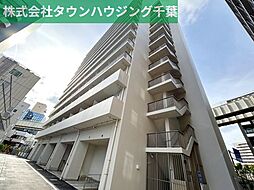JR総武線 千葉駅 徒歩6分の賃貸マンション