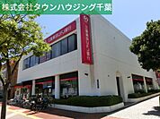 三菱東京ＵＦＪ銀行 850m
