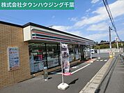 セブンイレブン 1650m
