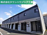 千葉県佐倉市生谷：物件画像／株式会社タウンハウジング千葉　千葉店