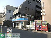 ローソン船橋東中山2丁目店 徒歩6分。コンビニ 480m