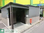ゴミ捨て場