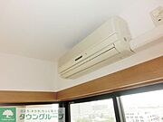 エアコン完備