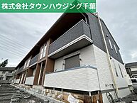 千葉県四街道市栗山297-1：物件画像／株式会社タウンハウジング千葉　千葉店