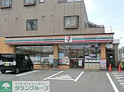 セブンイレブン検見川店  380m